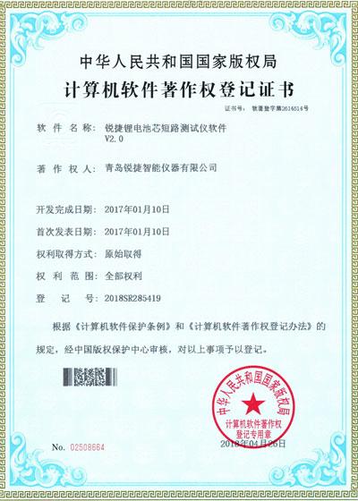honor25.jpg