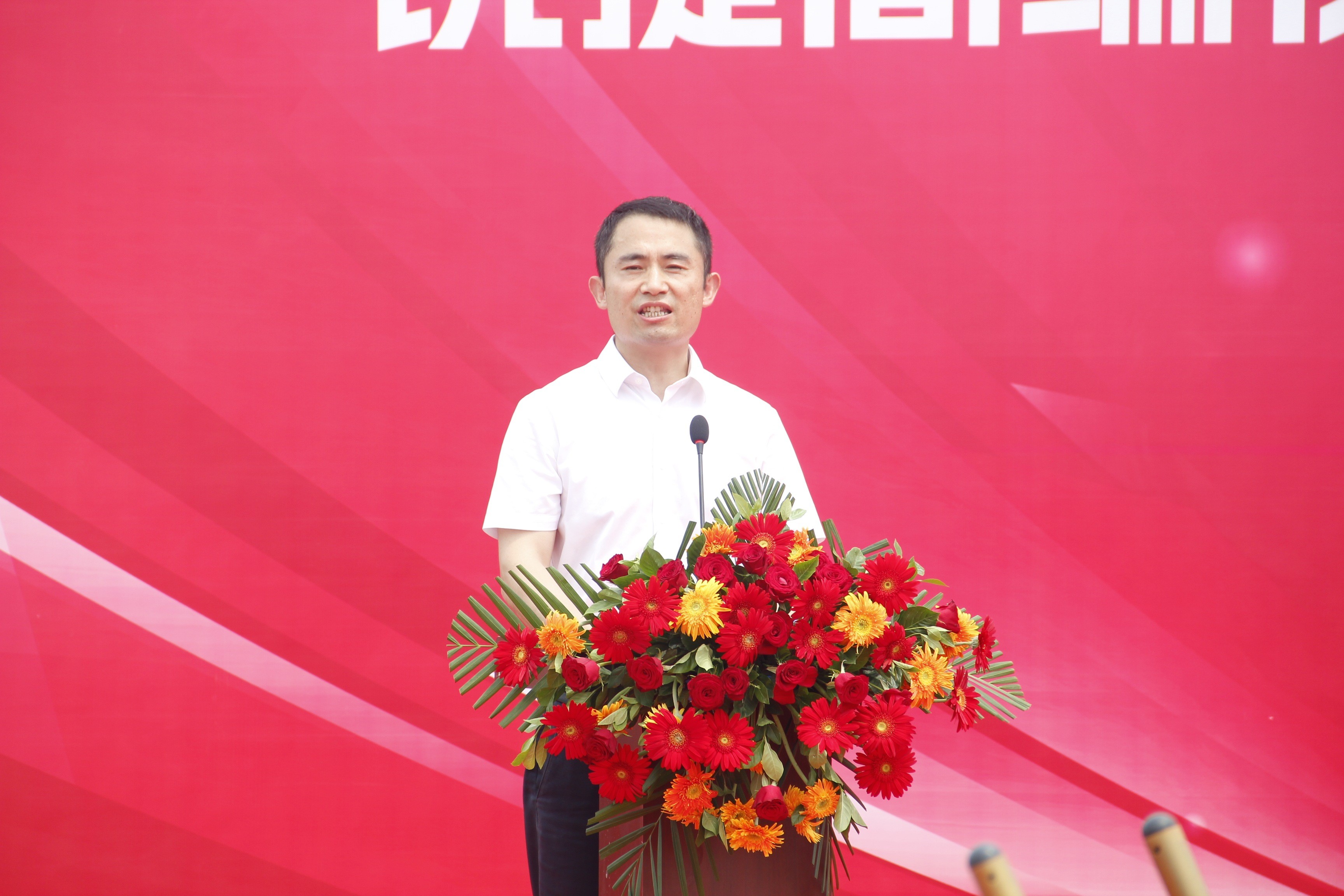 奠基海元领导致辞(1).jpg