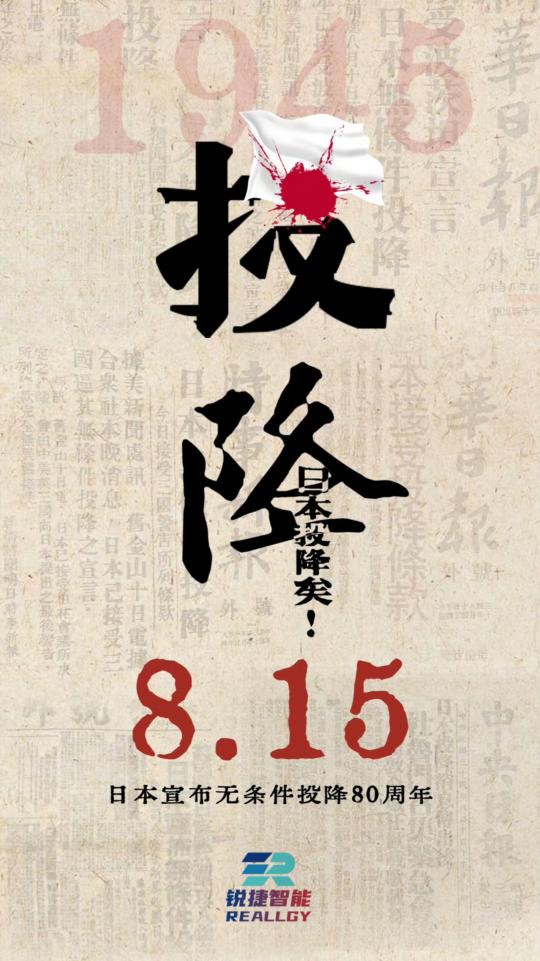 海报.jpg