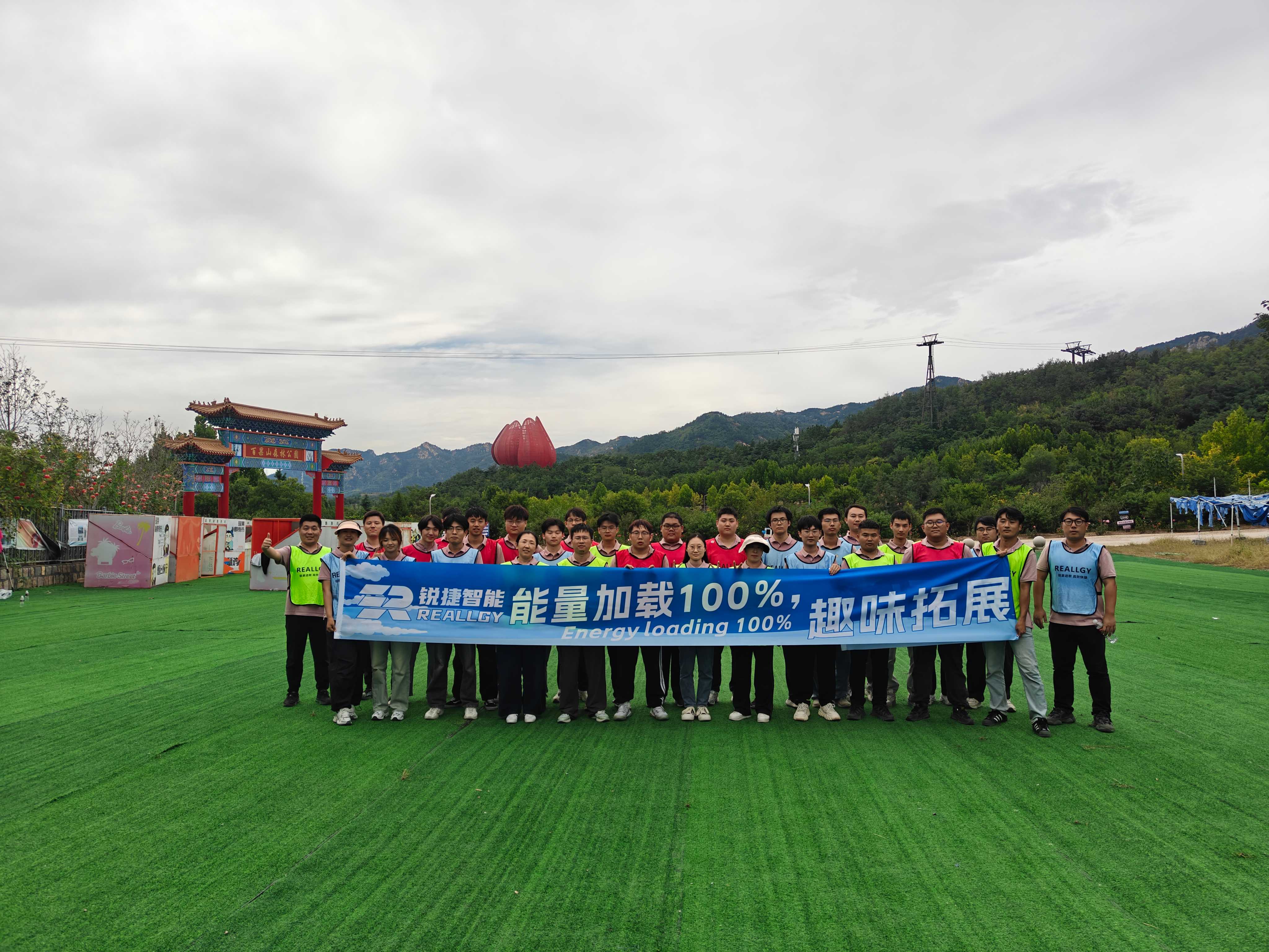 合照(1).jpg 合照(1).jpg