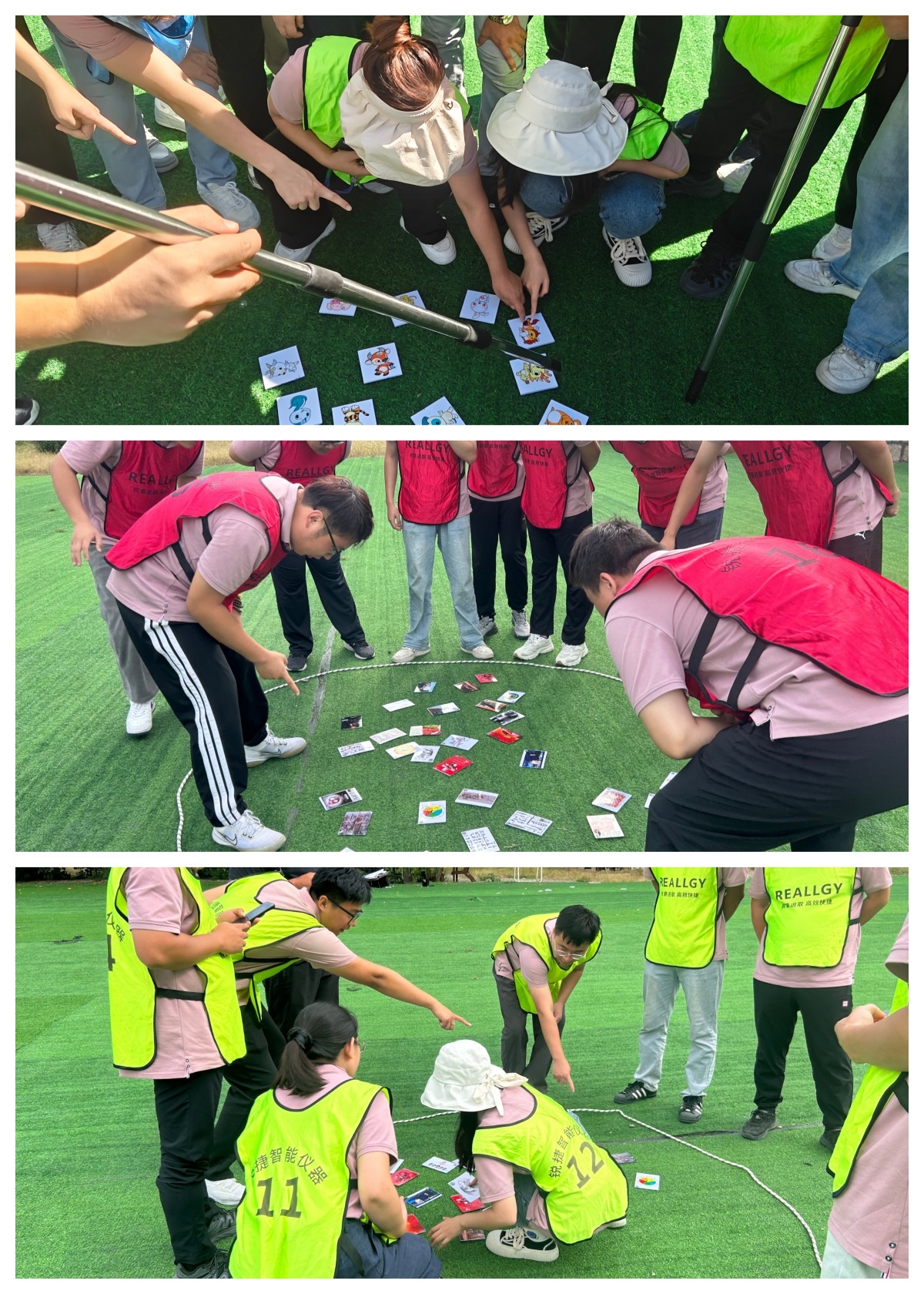 认牌.jpg 认牌.jpg