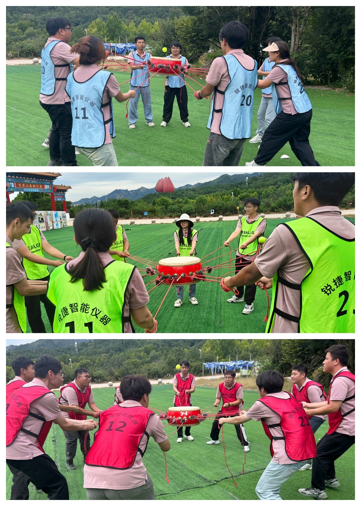 传球2.jpg 传球2.jpg