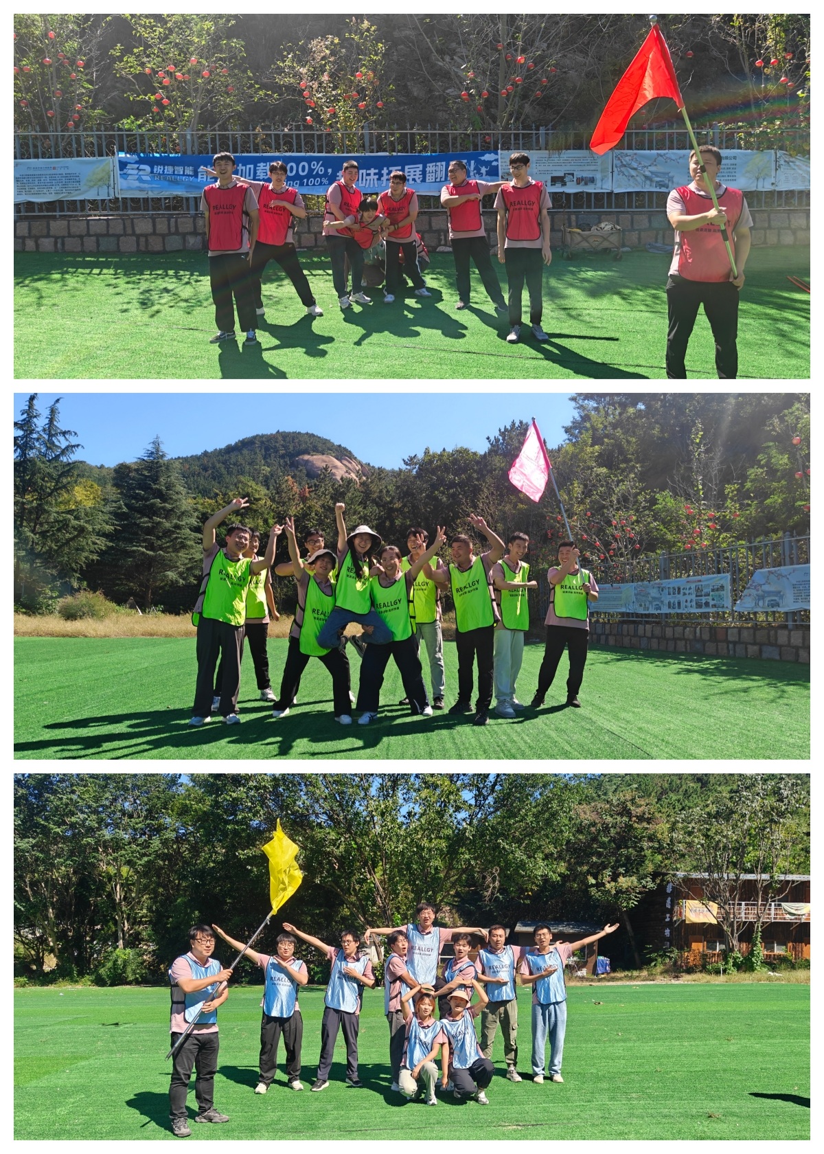 组队.jpg 组队.jpg