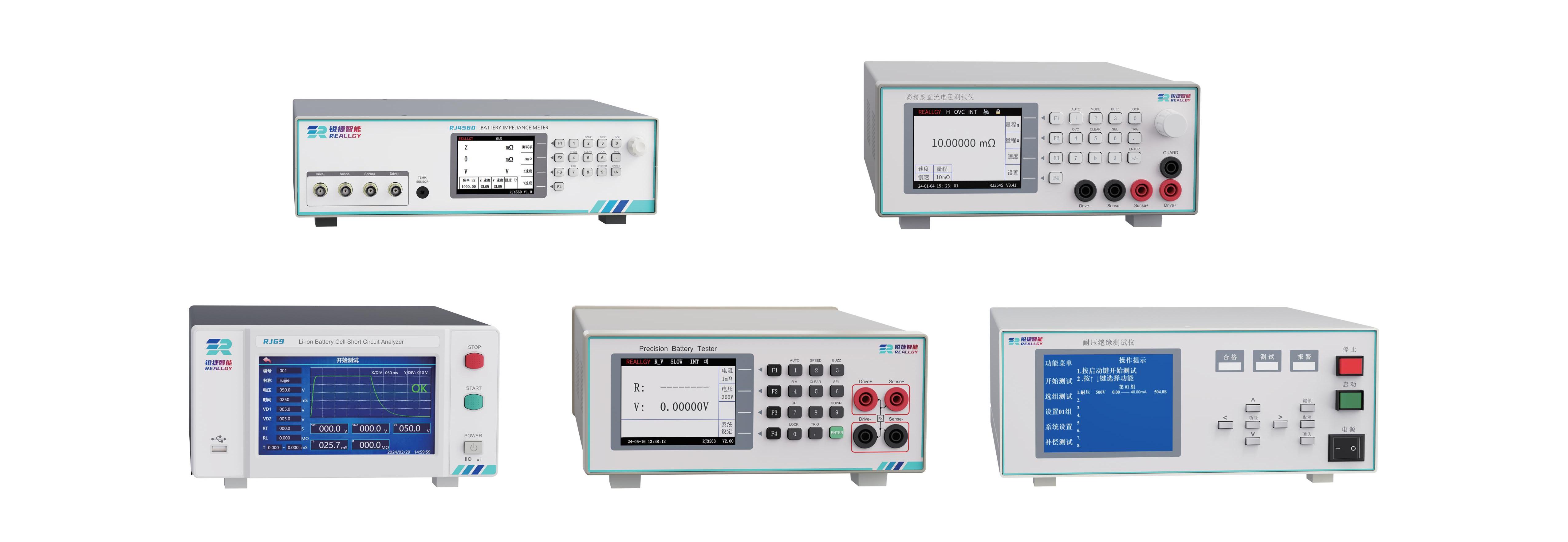 固态电池图.jpg 固态电池图.jpg