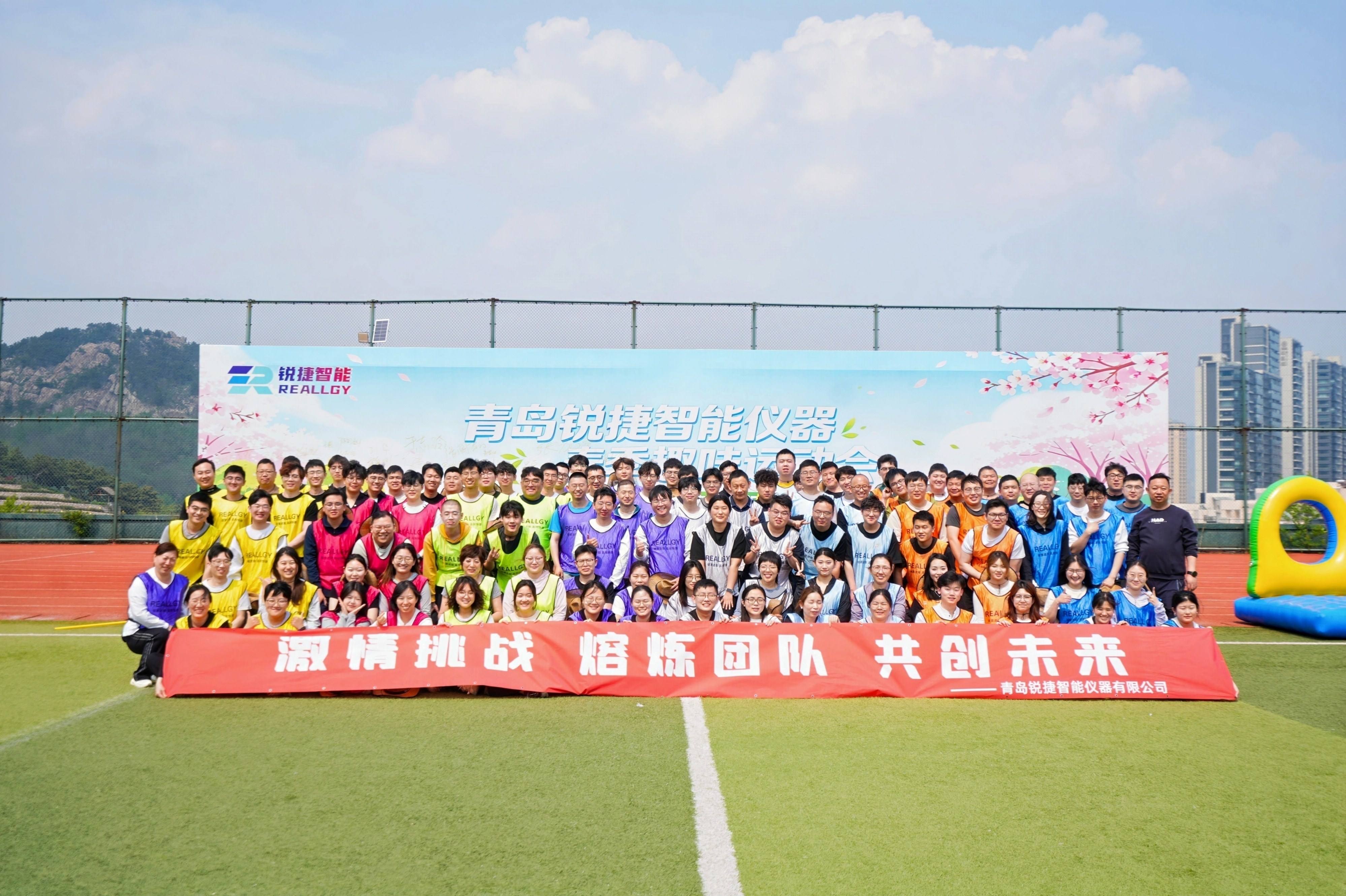 合照.jpg