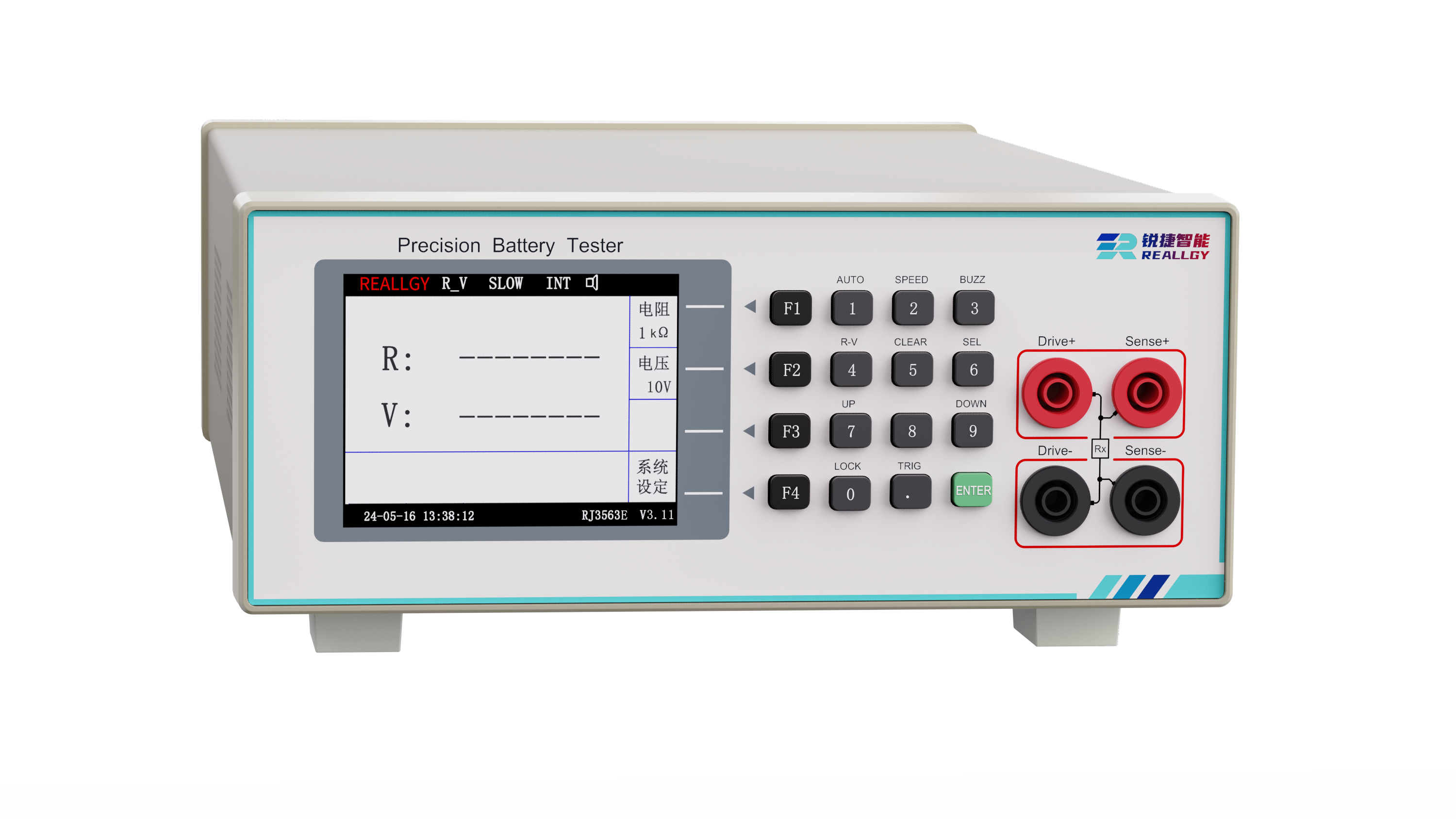 高精度电池内阻测试仪