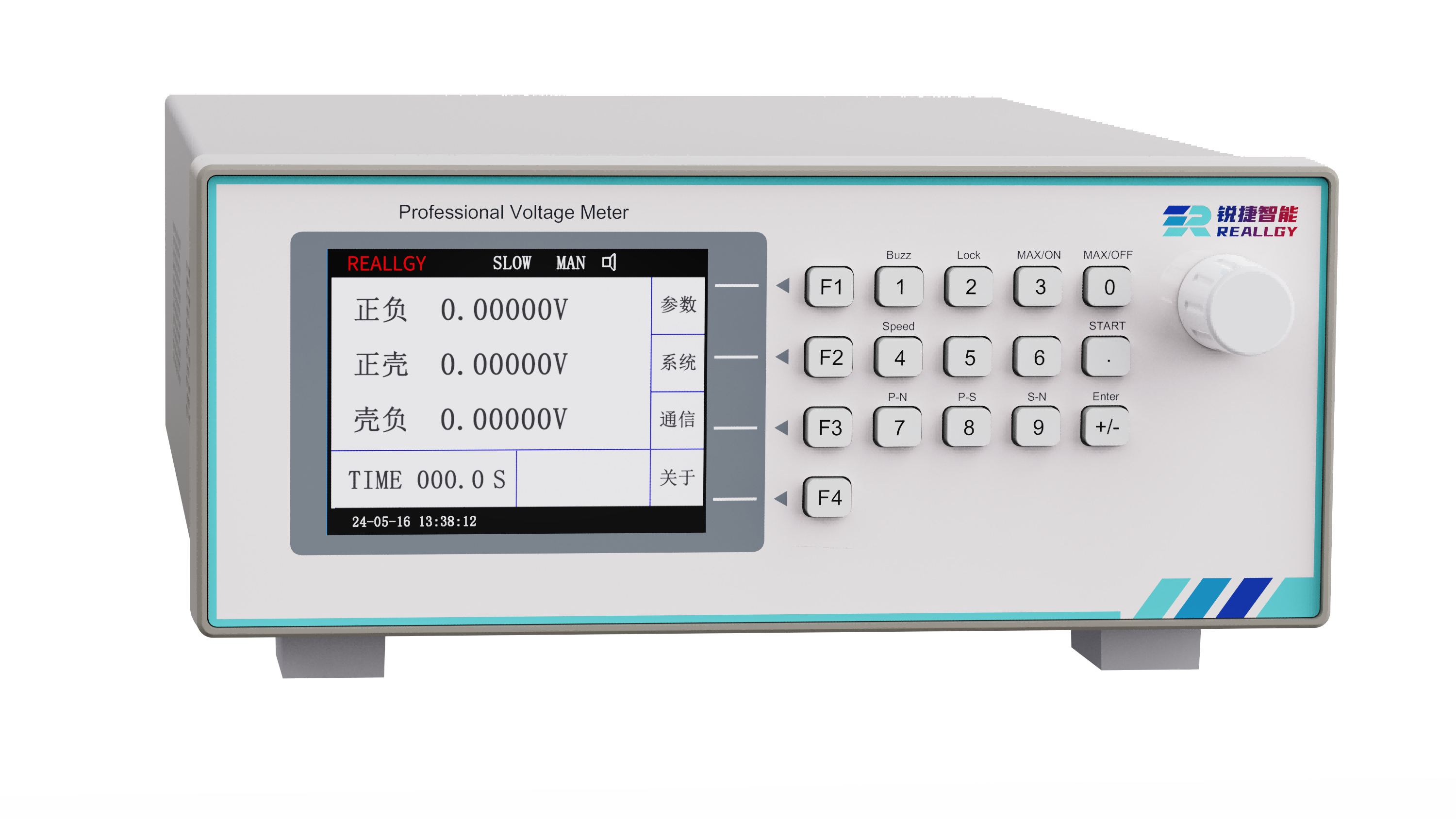 锂电池边电压测试仪
