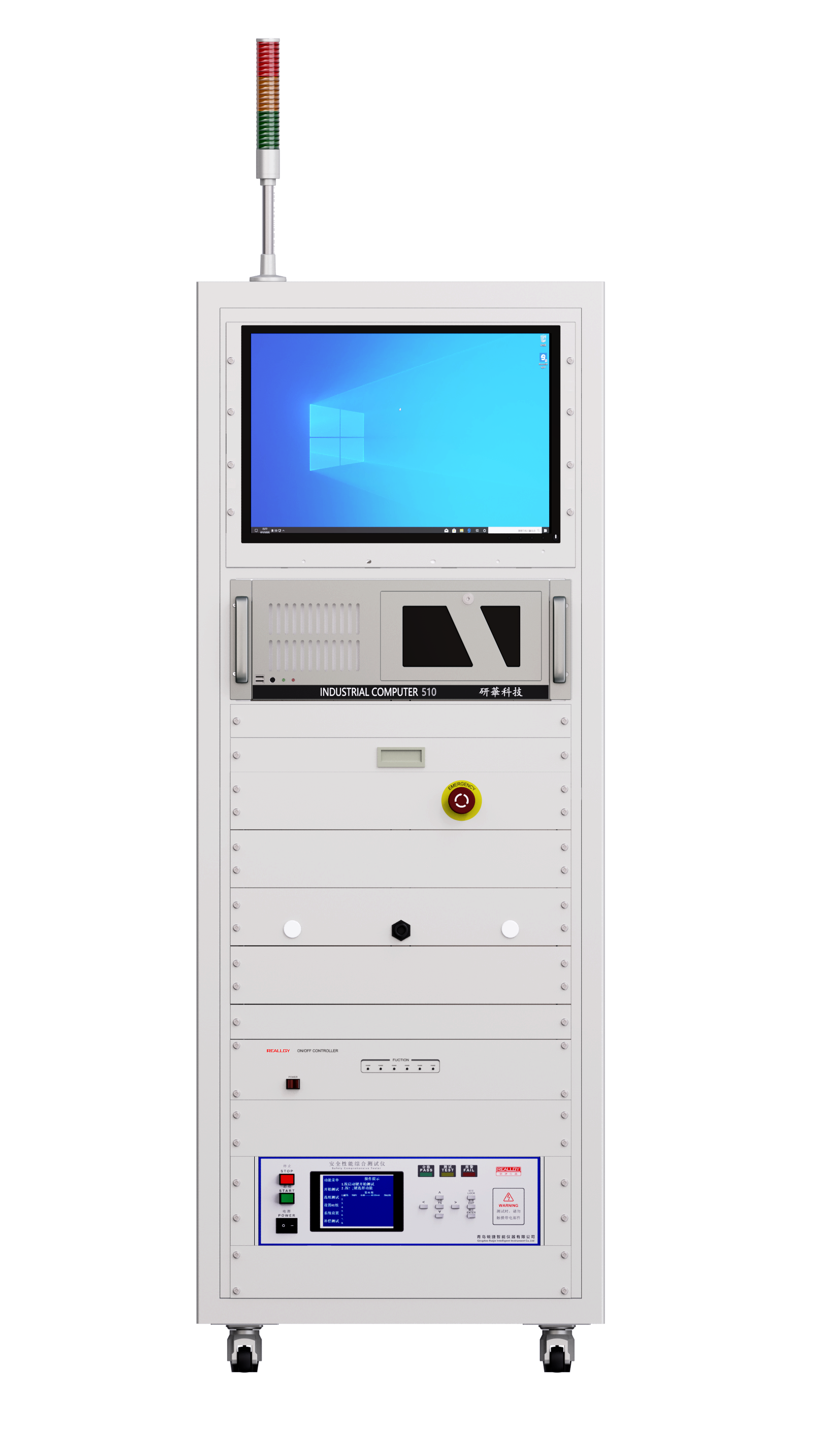 空压机测试系统