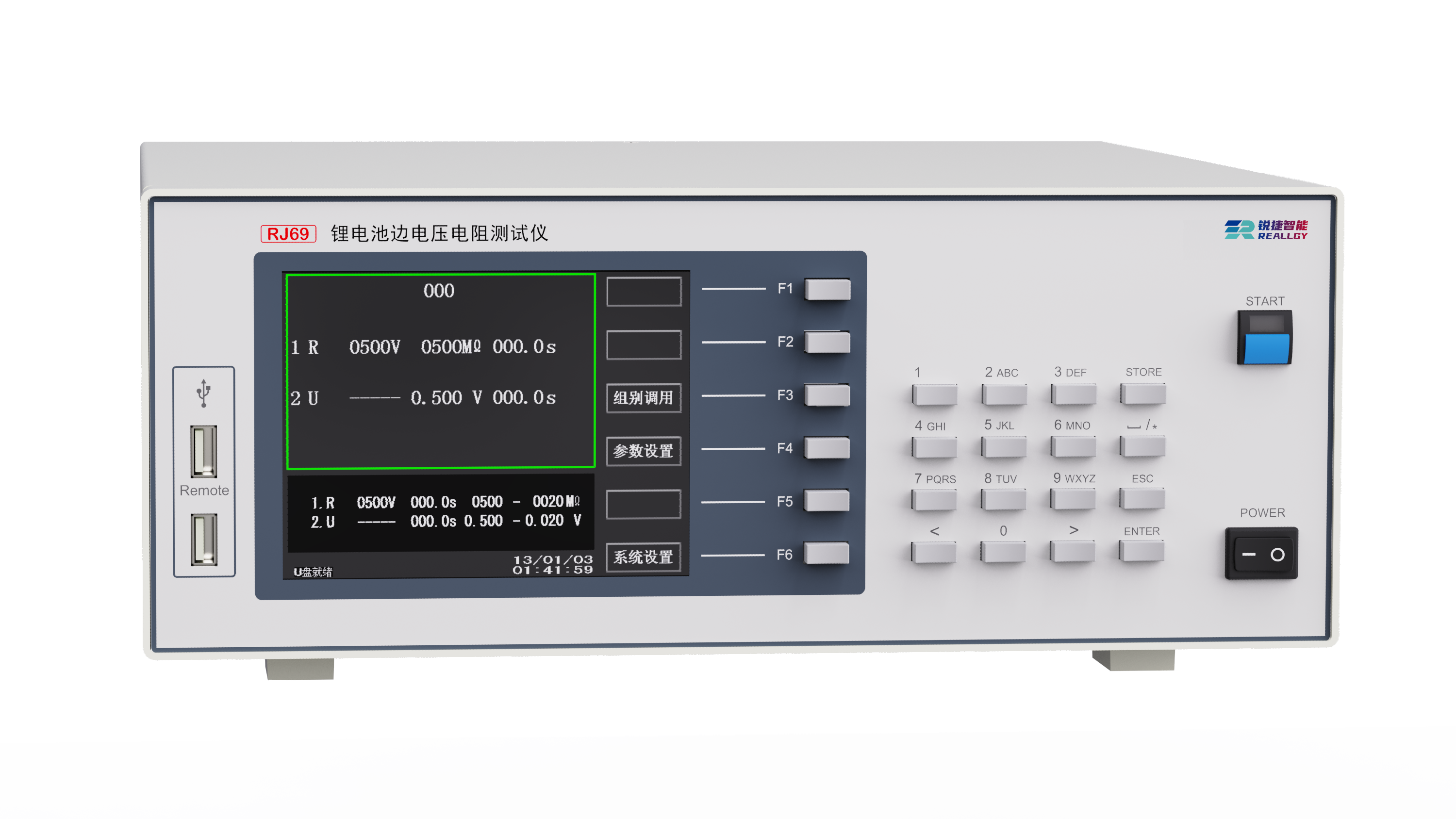 锂电池边电压、电阻综合测试仪