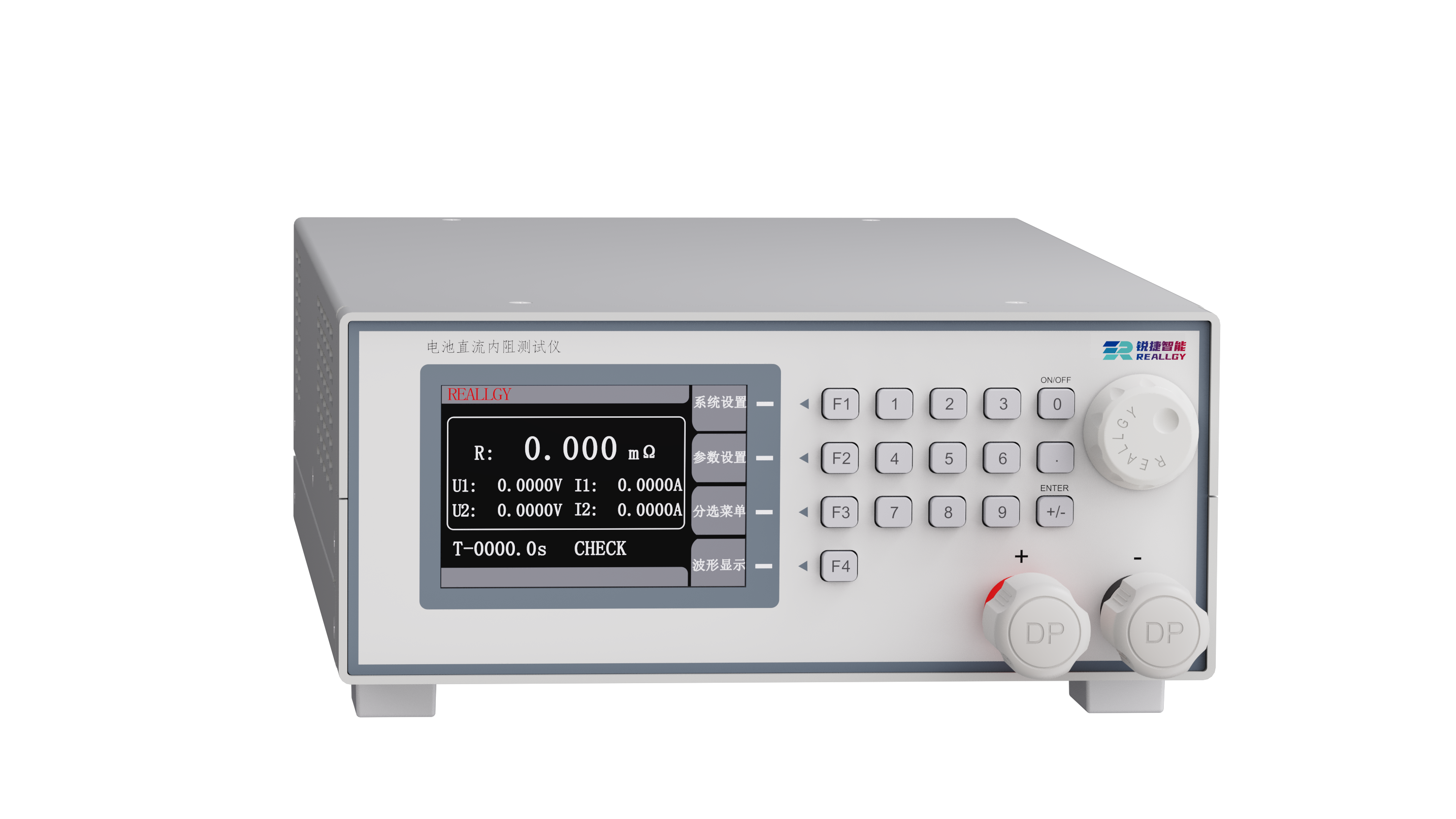 电池直流内阻测试仪