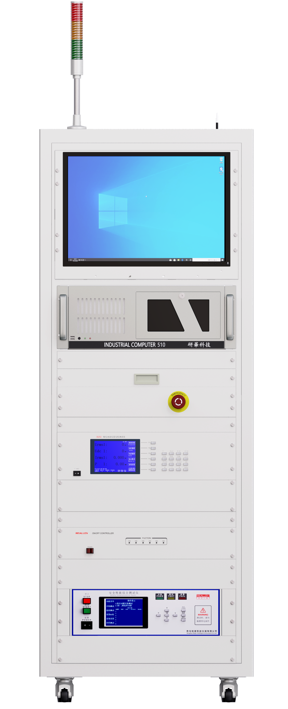 电子元器件自动测试系统