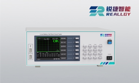 锂离子电池短路、弱导测试解决方案
