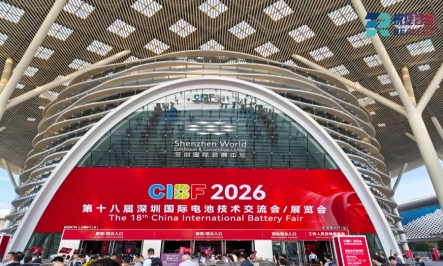 燃动鹏城  智链全球｜锐捷智能CIBF2026深圳电池展圆满收官！